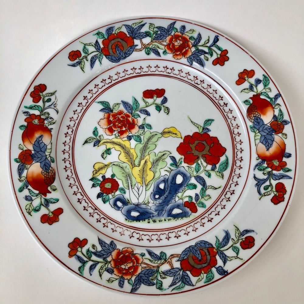 Transart Industries Vintage Decorative Wall Plate